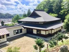 紫雲寺