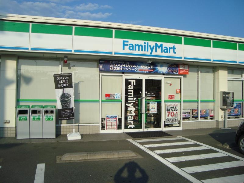 ファミリーマート神栖知手中央店