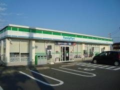 ファミリーマート　神栖知手中央店