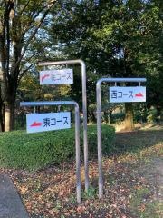 喜連川カントリー倶楽部