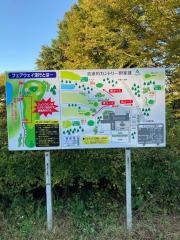 喜連川カントリー倶楽部