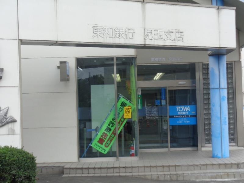 建物入口