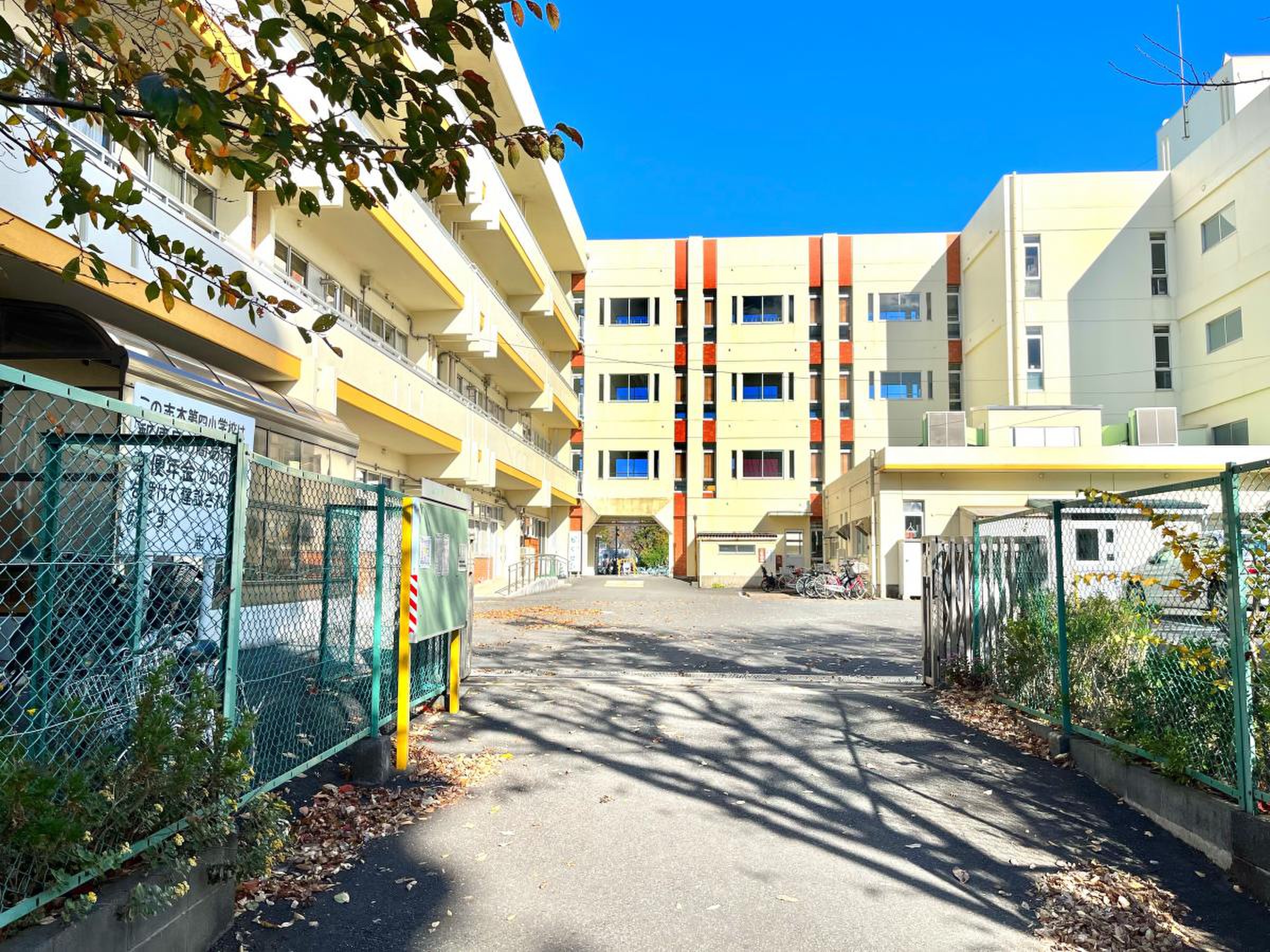 志木 市立 志木 第 四 小学校