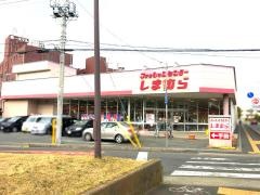 ファッションセンターしまむら　入間店