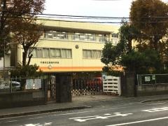 千葉市立新宿中学校