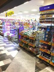 マツモトキヨシ　ペリエ千葉エキナカ店