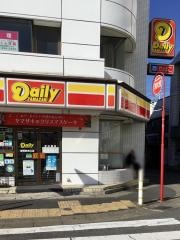 デイリーヤマザキ　都賀駅西口店