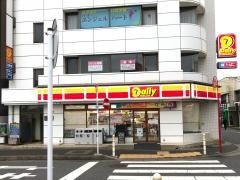 デイリーヤマザキ　都賀駅西口店