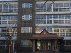 目黒区立第八中学校