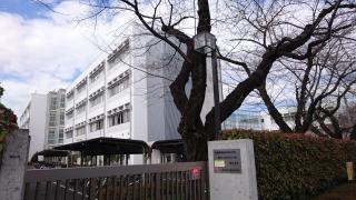 東京都立武蔵高等学校