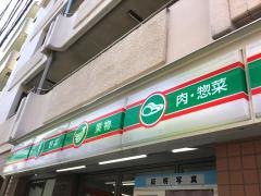 ローソンストア100　川崎元住吉店