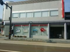 北陸銀行小松支店
