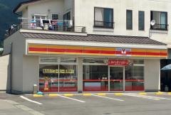 ヤマザキショップ　大石店