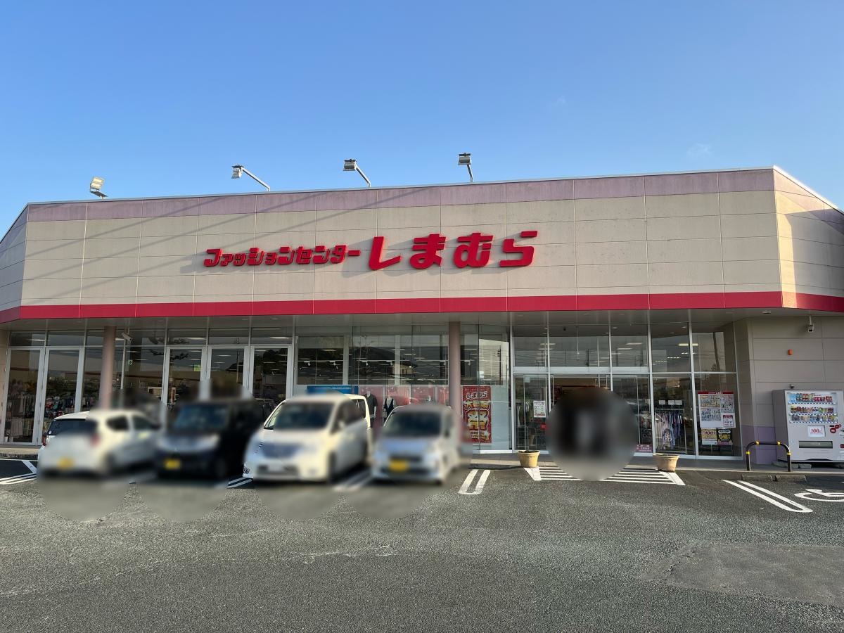 施設外観
