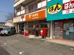 稲沢大塚簡易郵便局