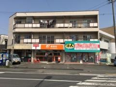 稲沢大塚簡易郵便局
