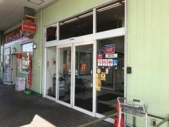 ぎゅーとらラブリー藤里店