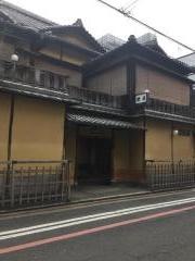 炭屋旅館