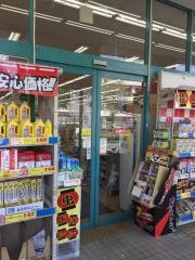 ドラッグストアサーバ住吉千躰店