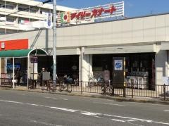 デイリーカナート向ケ丘店