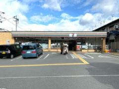 セブンイレブン　八尾久宝寺1丁目店