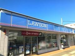 ローソン　泉大津春日町店