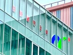 日新信用金庫神戸支店