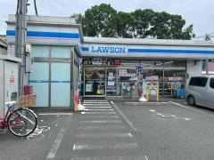 ローソン　大安寺店
