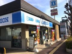 ローソン　奈良西城戸町店