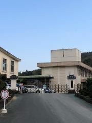 王喜小学校