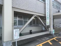 観音寺税務署