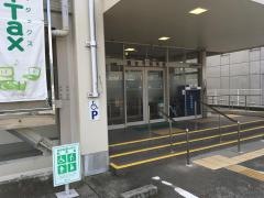 観音寺税務署