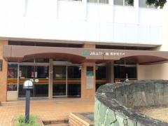 ＪＡえひめ南南宇和城辺支所