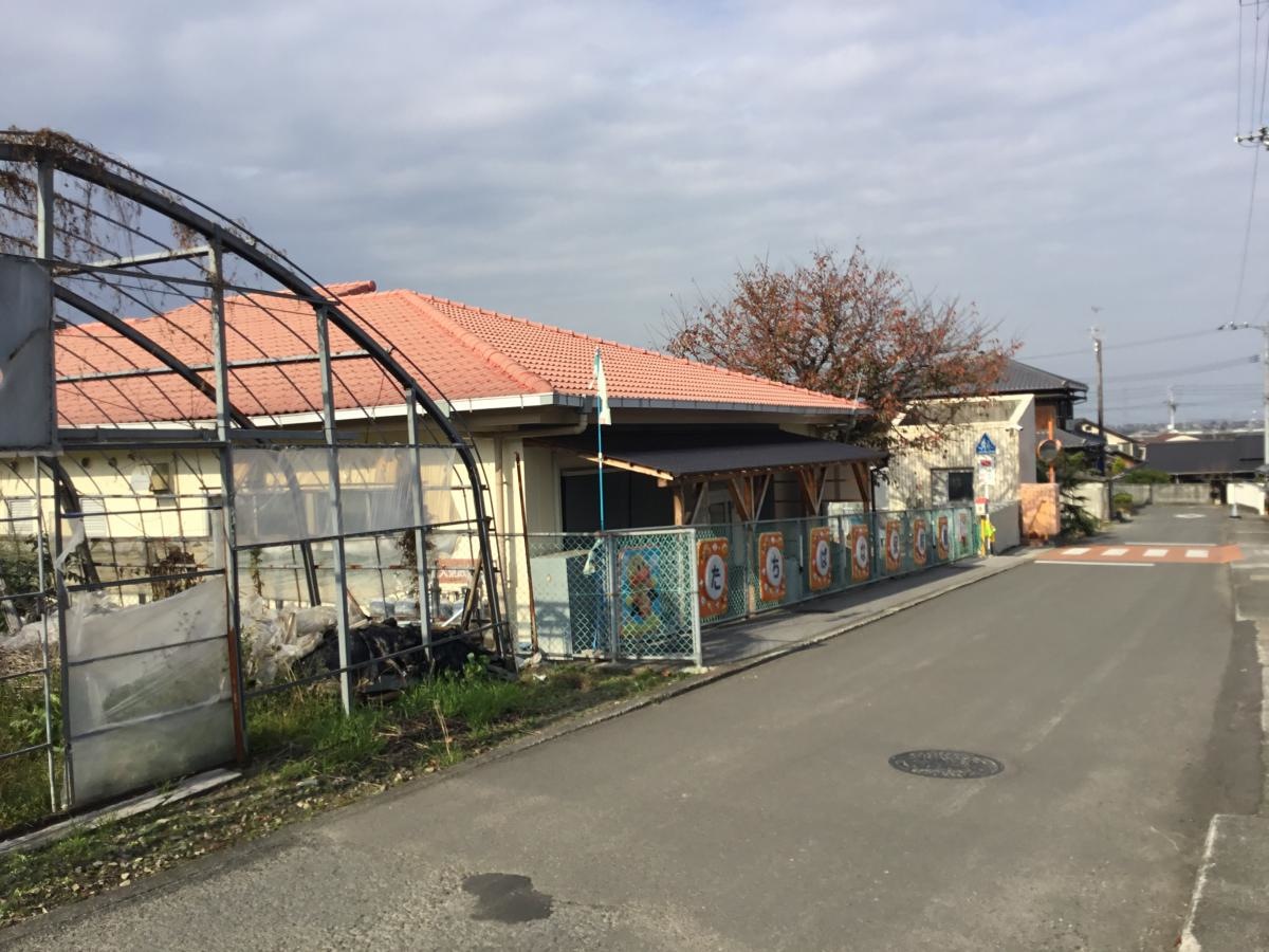 橘保育園