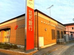 筑邦銀行小郡支店
