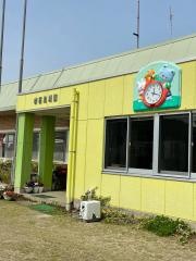 晴田幼稚園