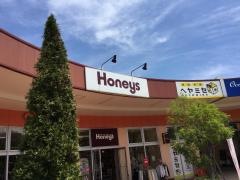 ハニーズ　時津店
