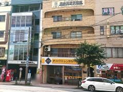 オリックスレンタカー長崎大学前店