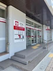 沖縄銀行高橋支店