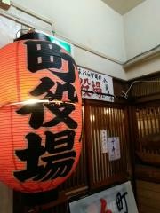 町役場秋葉原店