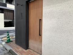 銀座ありす