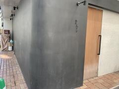 銀座ありす