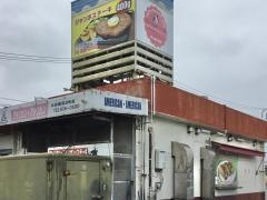 ミセスマーコのアメリ感アメリ館３号店