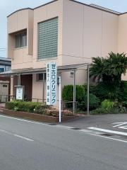 世古口クリニック