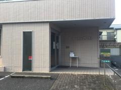今井内科医院