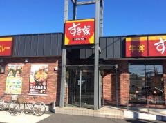 すき家　297号大多喜店