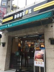 ドトールコーヒーショップ　銀座柳通り店