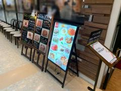 カプリチョーザ　富山ファボーレ店