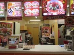 スガキヤ　喜連瓜破イオン店