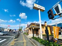 ジョイフル　別府店